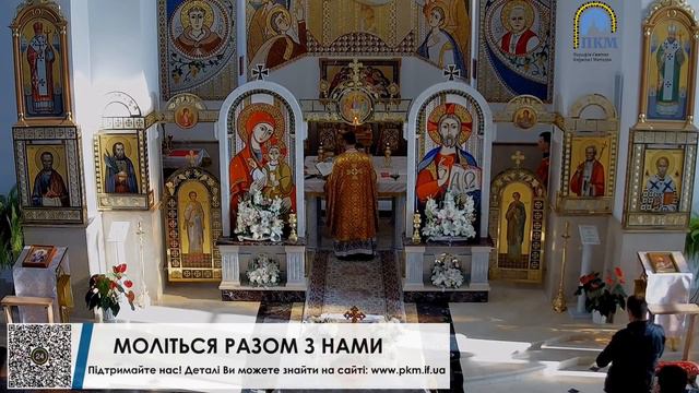 27.09.21 Воздвиження Чесного Хреста Господнього. 09:00 - Божественна Літургія. смотреть онлайн