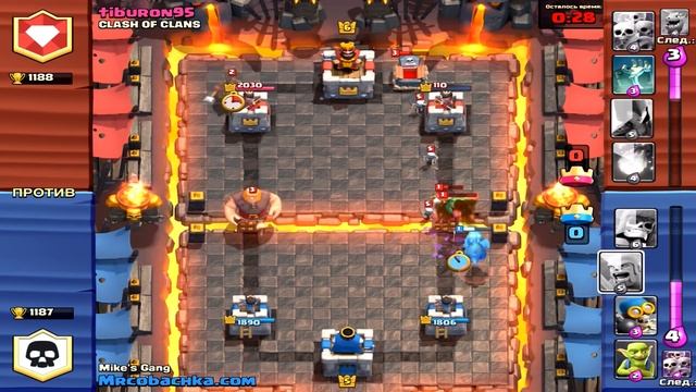 Гайд 4 арена Clash Royale смотреть онлайн