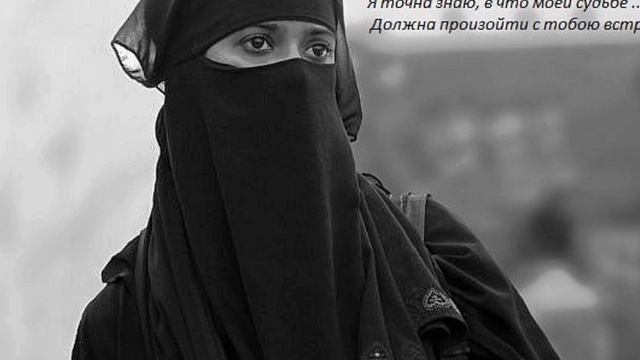 Kрасивая мелодия смотреть онлайн