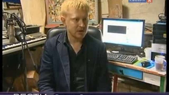 Национальность КАЗАК Казаки агитируют за казаков Канал Россия 2 смотреть онлайн