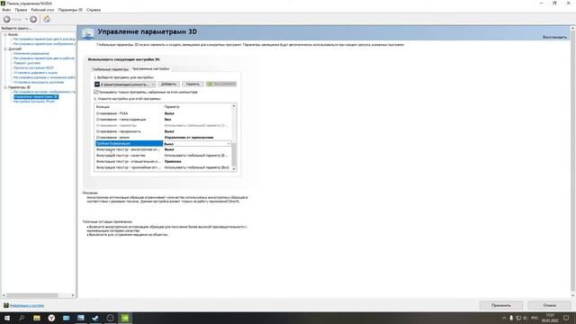 SUPER PEOPLE 2022: ПОВЫШЕНИЕ FPS и ОПТИМИЗАЦИЯ / НАСТРОЙКИ НА СЛАБОМ ПК 2022 super people gameplay смотреть онлайн
