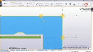 VC: Курс Tekla Structures: 09. Создание перекрытий, отверстия в перекрытии