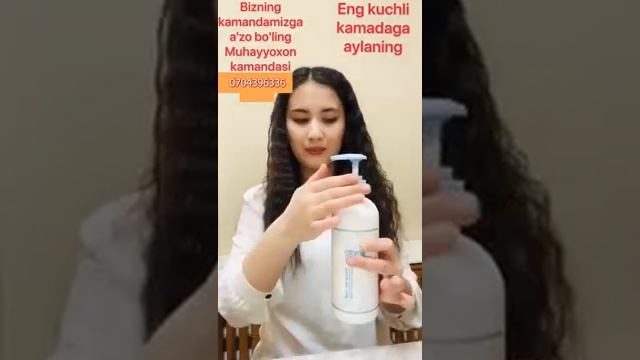 004 ATOMY NATURAL 22% MINOXIDIL  SHAMPUN SOCH TUKILISHIGA QARSHI SHANPUN+ок+тел 1