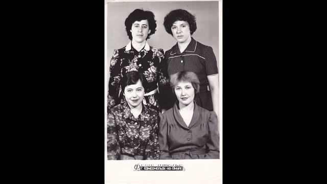 Кто родился в СССР??? Моя Родина - Комсомольск-на-Амуре смотреть онлайн