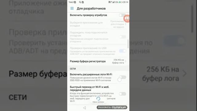 Как сделать кружок на телефоне смотреть онлайн