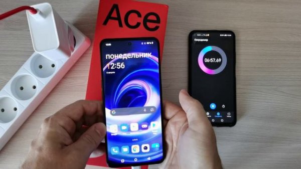 ТЕСТИРУЮ СУПЕР БЫCТРУЮ ЗАРЯДКУ 160ВТ НА ONEPLUS ACE