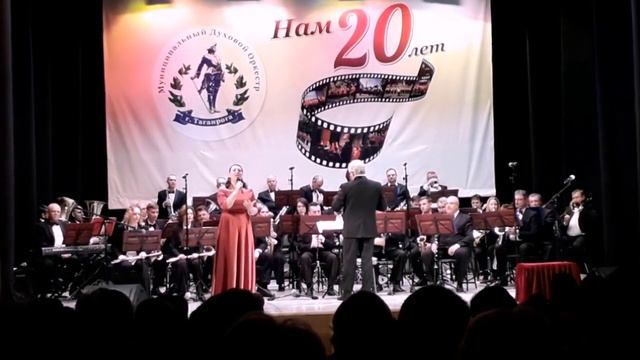 Концерт муниципальному духовому оркестру Таганрога 20 лет часть первая. Таганрог ДК Фистевальный. смотреть онлайн