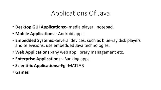 java editions and applications смотреть онлайн