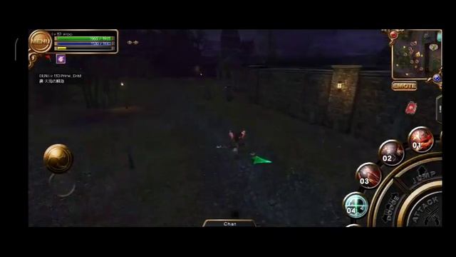 Main Quest Part 22 • Izanagi Online MMORPG смотреть онлайн