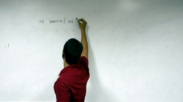 Binary search non-recursive method смотреть онлайн
