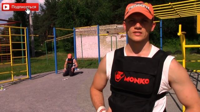 Все о WOD MURPH, он же Body Armor (БРОНИЖИЛЕТ)!!! смотреть онлайн