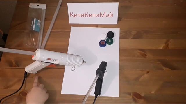 Обзор на клеевые пистолеты ШОК!!!ВЗОРВАЛСЯ смотреть онлайн