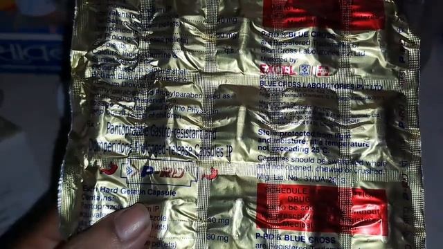PRD CAPSULE BENEFITS OR SIDE EFFECT | PANTOPRAZOLE AND DOMPERIDONE CAPSULE смотреть онлайн