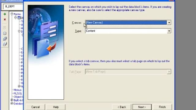 Oracle Forms 11g - Data Block Wizard смотреть онлайн