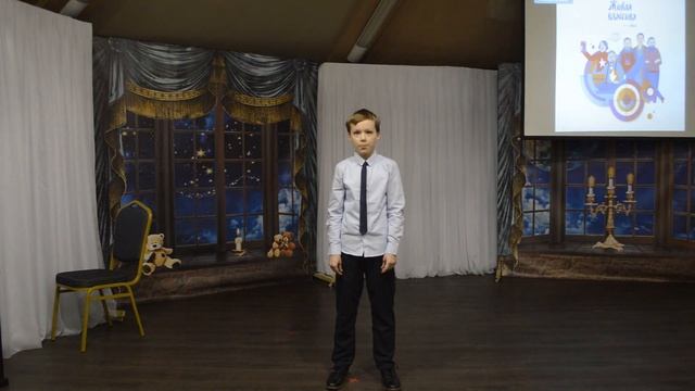 «Живая классика» Райсс Аарон.mp4 смотреть онлайн