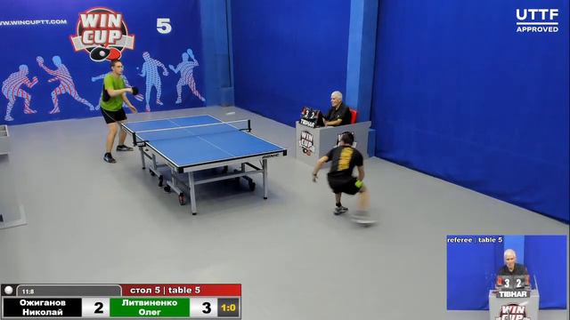18:30 Ожиганов Николай 3-0 Литвиненко Олег стол 5 ЮГ-3 27.10.20 смотреть онлайн