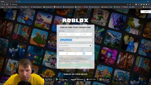Как установить РОБЛОКС - ROBLOX - Папа Плей смотреть онлайн