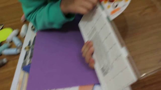 мои канцелярские покупки смотреть онлайн