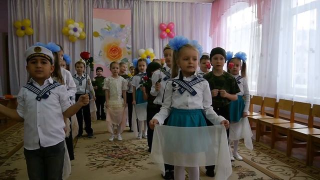 Песня "Праздник мам" смотреть онлайн