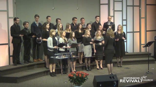 29 Января, 2017 - Воскресное Богослужение (Петр Грубий) смотреть онлайн