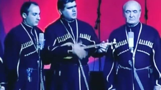 Georgian Song