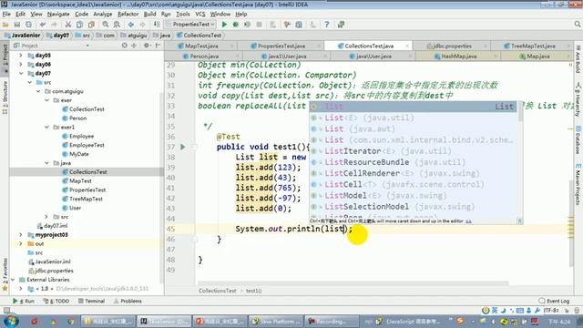【day24】18 尚硅谷 Java语言高级 Collections工具类常用方法的测试 смотреть онлайн