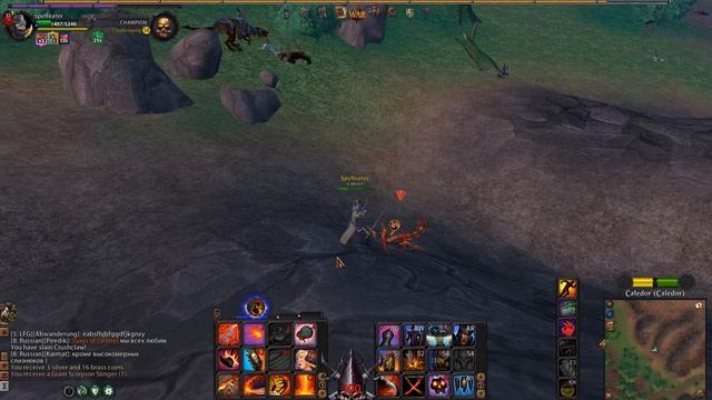 [Warhammer online: #ReturnOfReckoning] The Winds Impervious (Ring set) смотреть онлайн