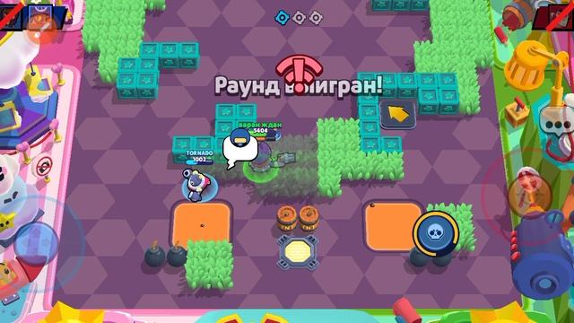 играю в Brawl Stars 10