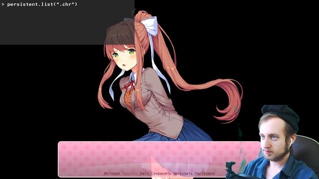 СЕК* С ЮРИ И САЙОРИ ► ВСЕ КОНЦОВКИ ФЕСТИВАЛЬ ► Doki Doki MOD THE FESTIVAL смотреть онлайн