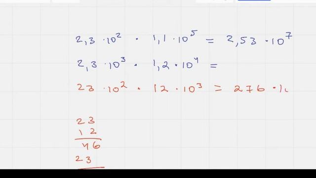 число в стандартном виде 2 смотреть онлайн