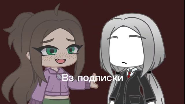 Добудьте мне корону.. смотреть онлайн