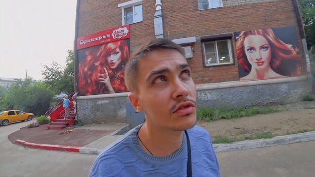 Бюджетная стрижка за 250р смотреть онлайн