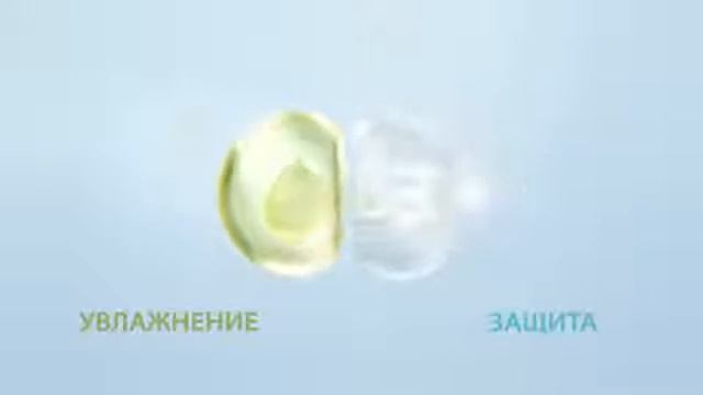 Бепантол BABY: Защитный крем для младенцев (2016) смотреть онлайн