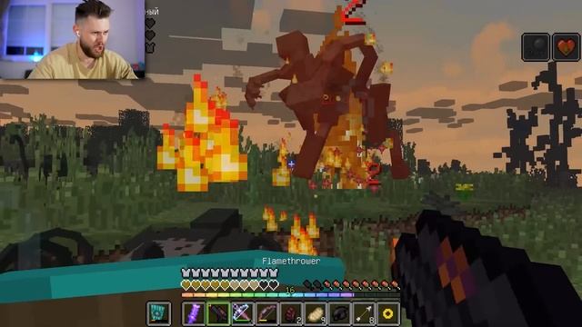 СКРАФТИЛ СУПЕР ШЛЕМ // MINECRAFT: Выживание с Паразитами # 43 смотреть онлайн