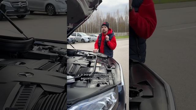 Сетка в решётке радиатора – это опасно #волковавто #автомобилисты #автосервис смотреть онлайн