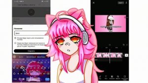 эксперимент над фиолетиком и руцу  (стала их дочкой??!) #gachalife #gachaclub