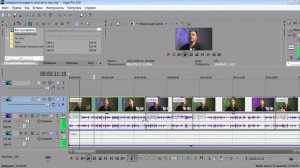 Как приблизить видео в Sony Vegas? Функция ZOOM. Панорамирование. Уроки Sony Vegas. Часть 6.