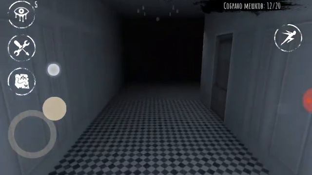 Игра глаз ужаса самое первое видео смотреть онлайн