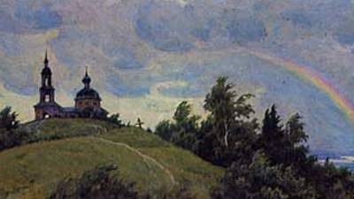 Тихая моя родина. Художник Борис Щербаков. смотреть онлайн
