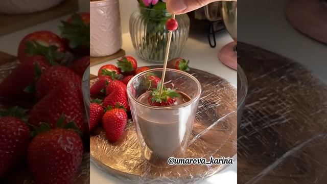 Клубника в шоколаде с секретом?
