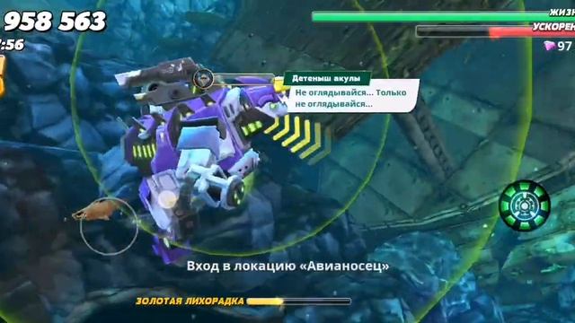 Hungry Shark - спасение детёнышей акул 53/100 смотреть онлайн