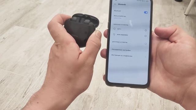 Realme Buds Air 2 — попытка подключения к смартфону смотреть онлайн