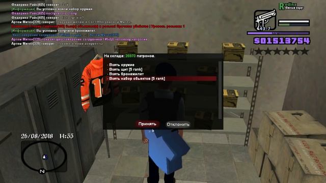 ИГРОКИ НАУЧИЛИСЬ ДУМАТЬ И ПЕРЕХОДЯТ НА РАЗВИВАЮЩИЕСЯ СЕРВЕРА - CRMP смотреть онлайн