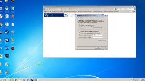 Как увеличить скорость интернета|PING|