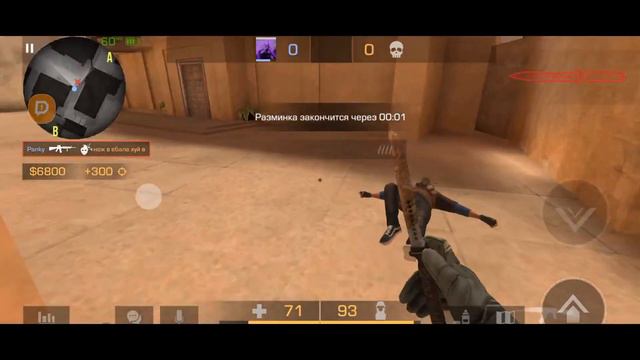 Сегодня будет стрим по Standoff 2 будем играть общяться собирать голду смотреть онлайн