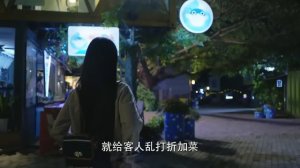 За пределами световых лет 1 сезон 4 серия