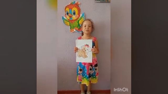 День домашних животных (2021) смотреть онлайн