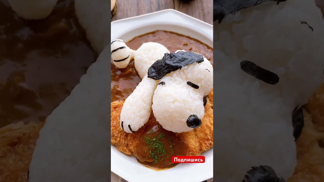 Блюдо на Новый Год к Выходным смотреть онлайн