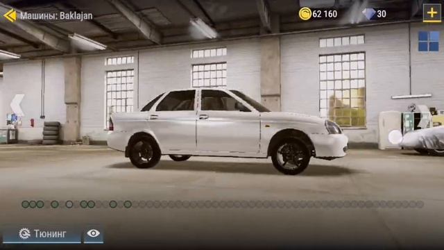 1 ноября 2023 г. смотреть онлайн