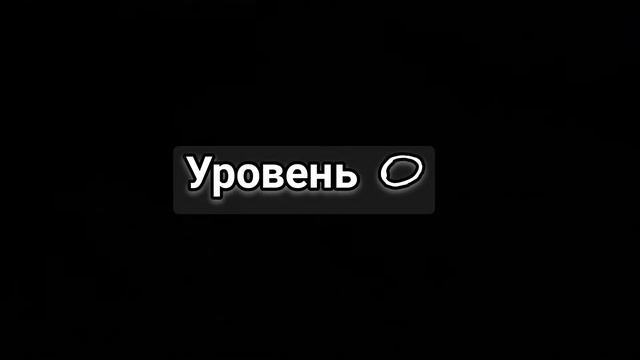 Закулисье - обучение как выжить смотреть онлайн